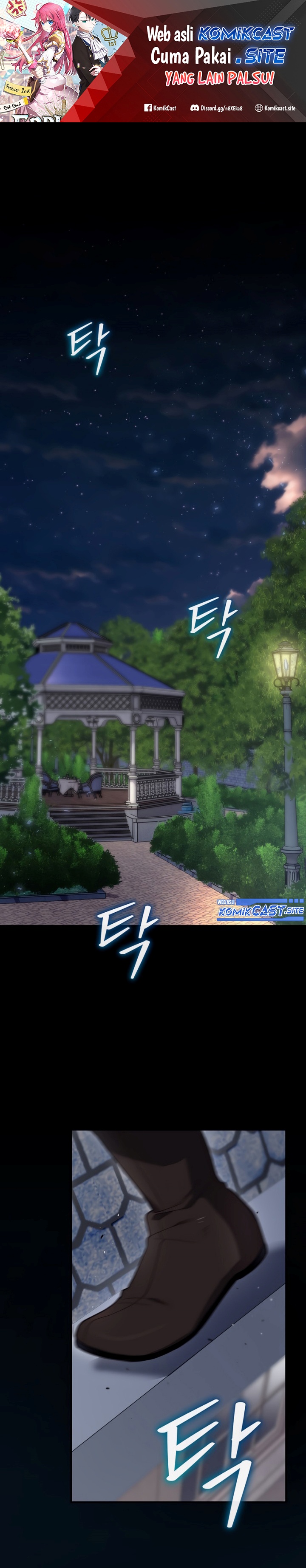 Ending Maker Chapter 43 Halaman 2
