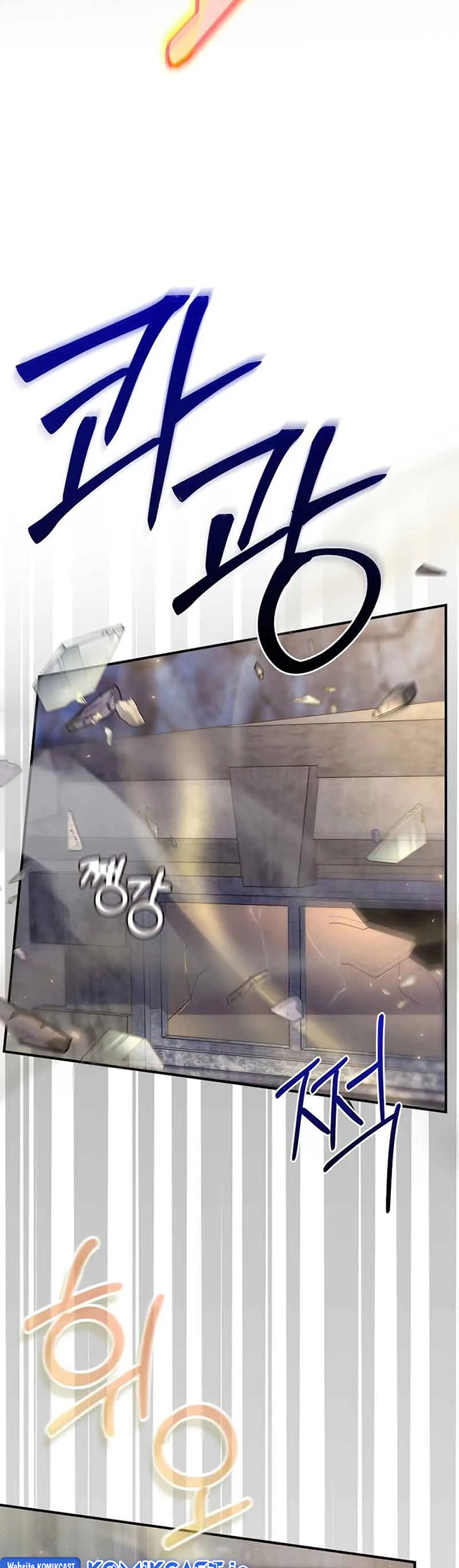 Ending Maker Chapter 44 Halaman 12