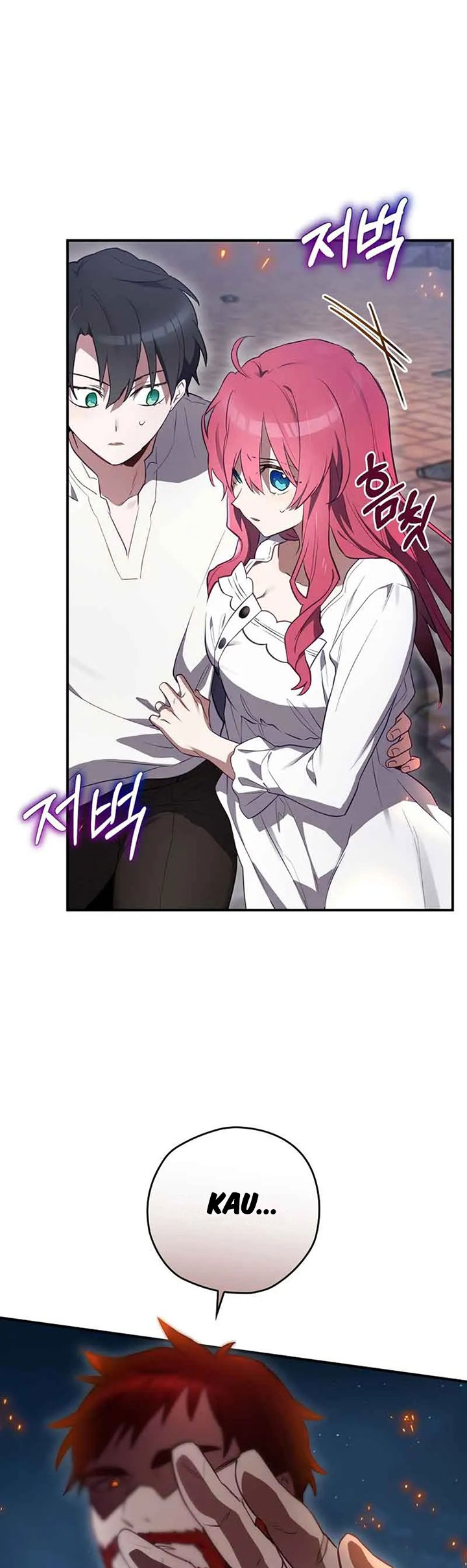 Ending Maker Chapter 44 Halaman 20