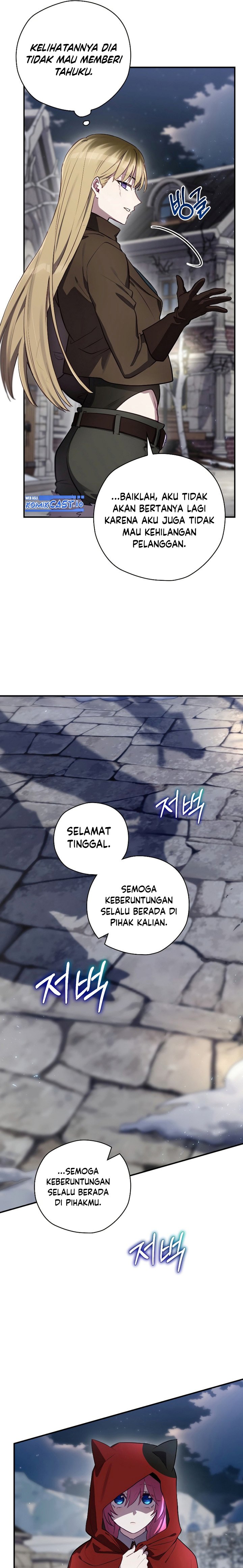 Ending Maker Chapter 48 Halaman 5