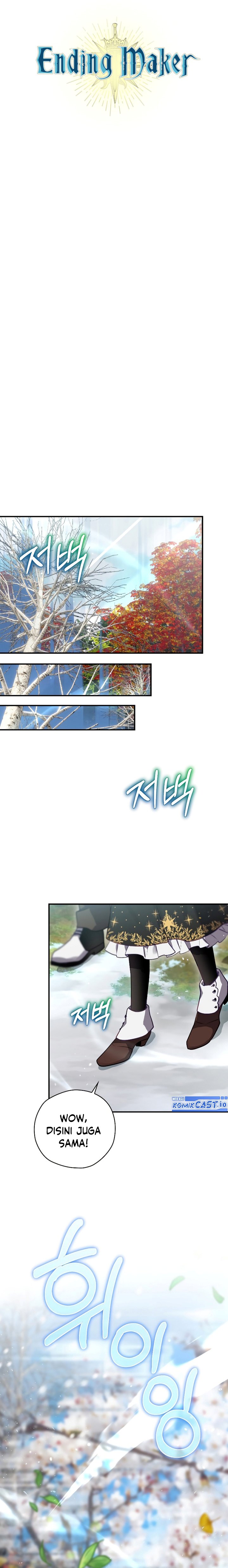 Ending Maker Chapter 49 Halaman 7
