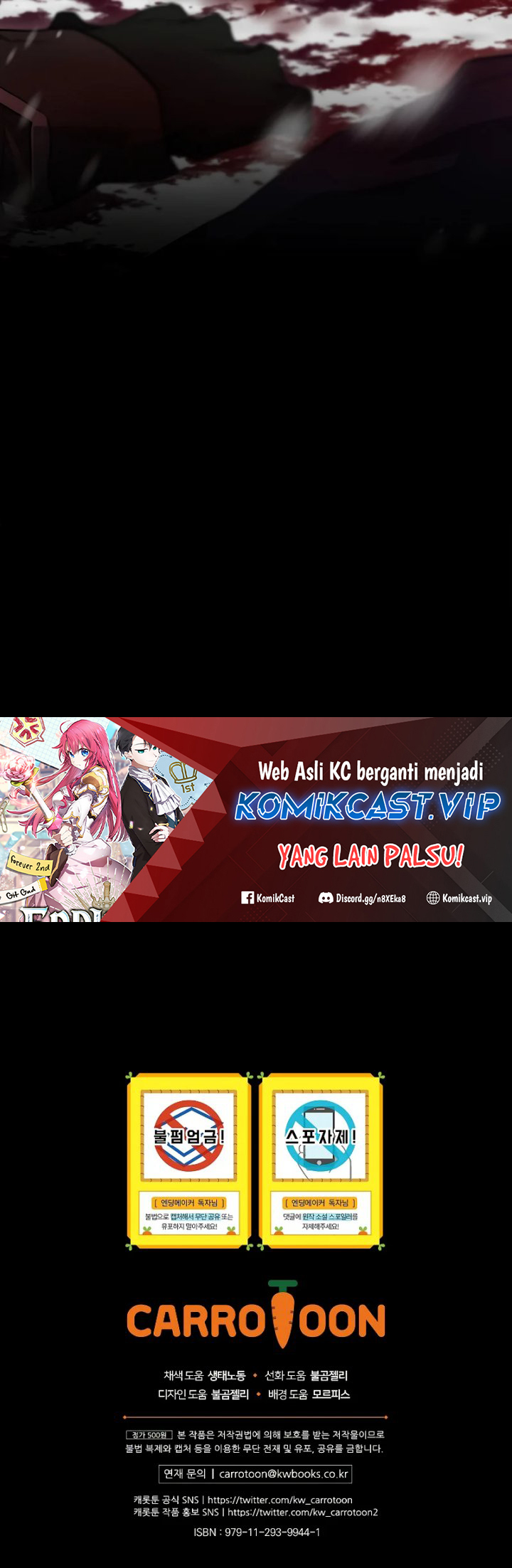Ending Maker Chapter 54 Halaman 32