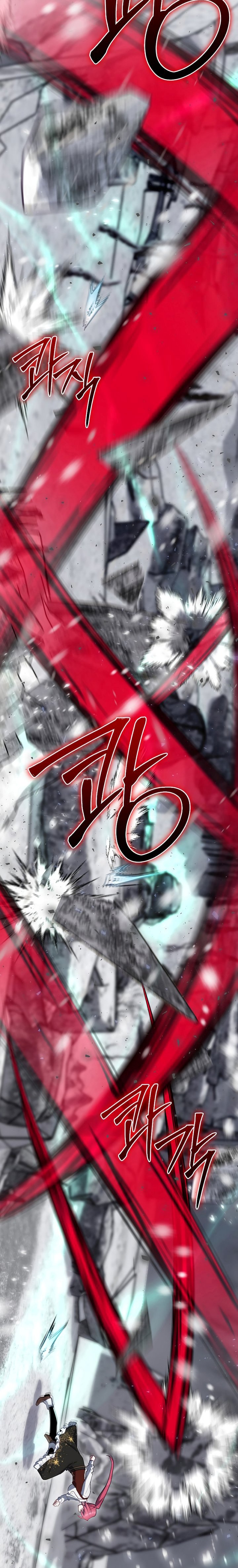 Ending Maker Chapter 56 Halaman 30