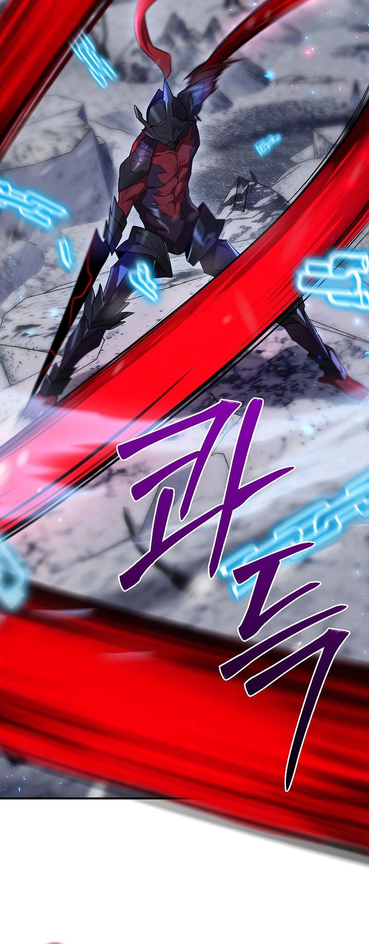 Ending Maker Chapter 58 Halaman 51