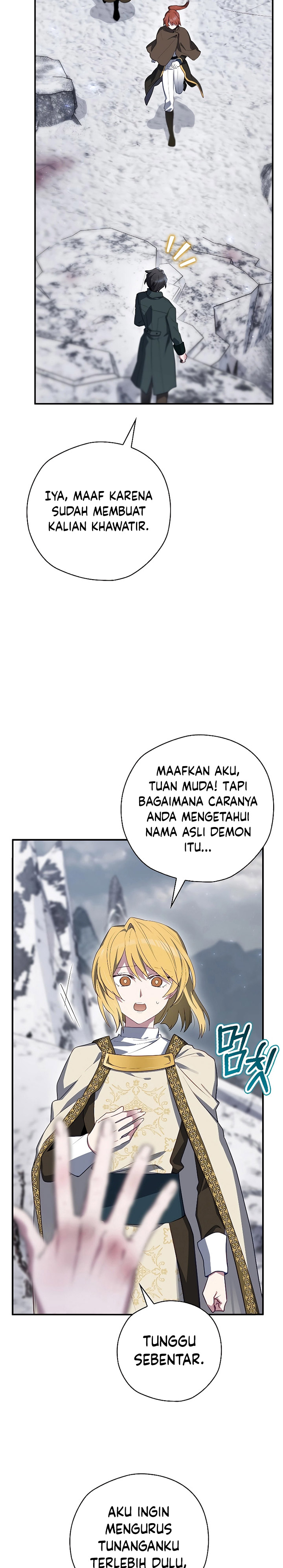 Ending Maker Chapter 59 Halaman 19