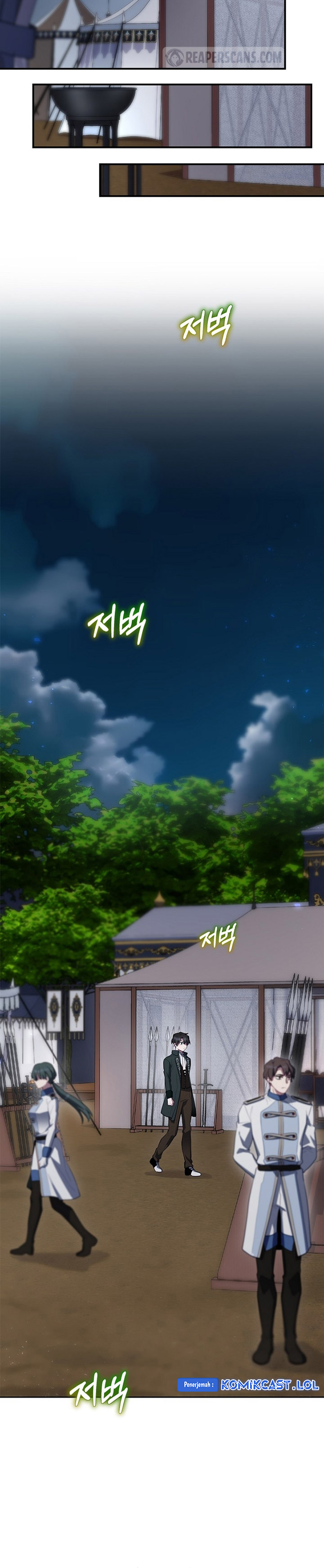 Ending Maker Chapter 60 Halaman 17
