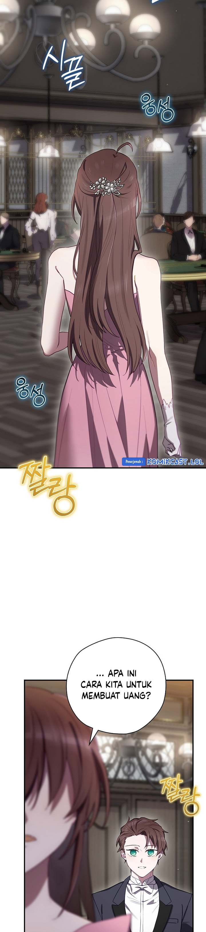 Ending Maker Chapter 62 Halaman 3