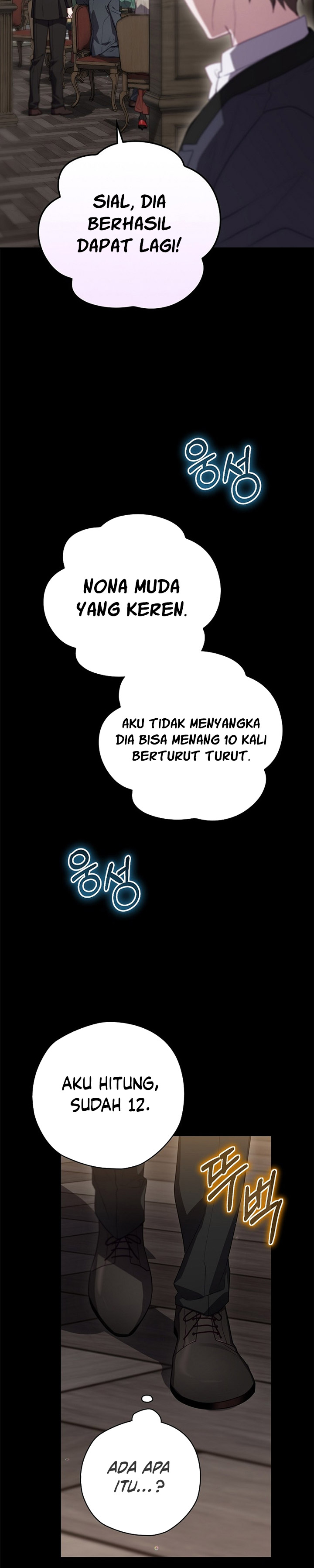 Ending Maker Chapter 62 Halaman 16