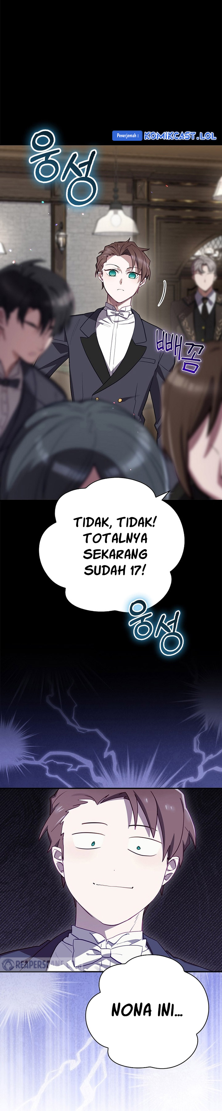 Ending Maker Chapter 62 Halaman 17