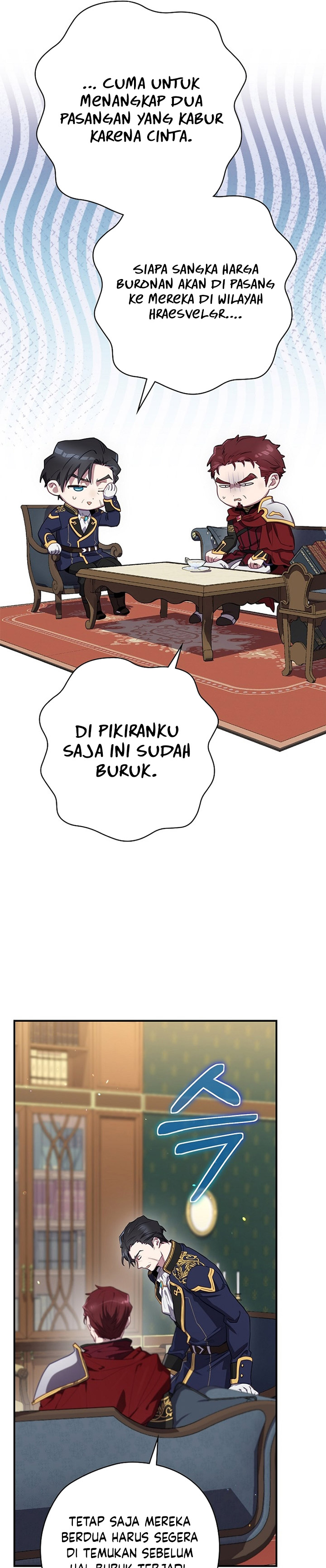 Ending Maker Chapter 62 Halaman 30