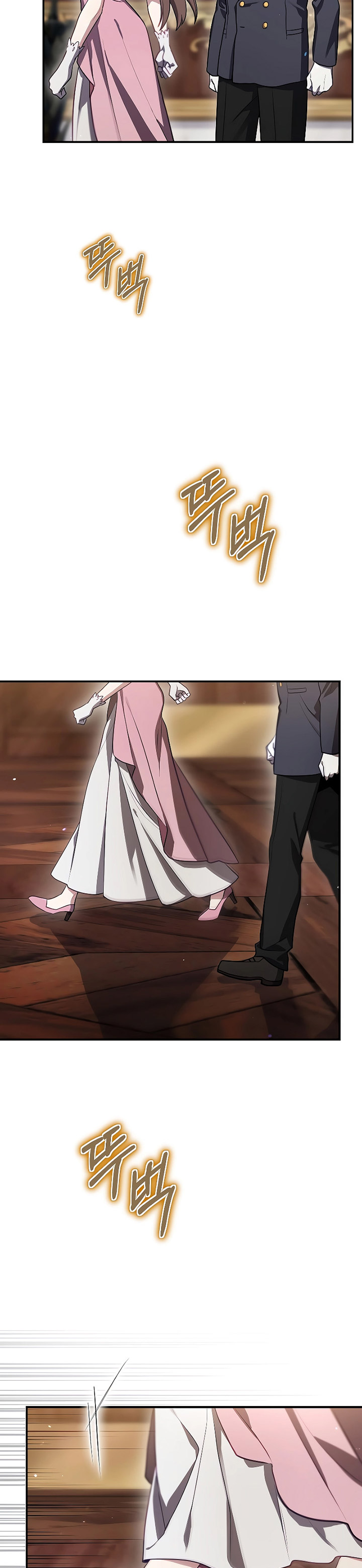 Ending Maker Chapter 64 Halaman 18