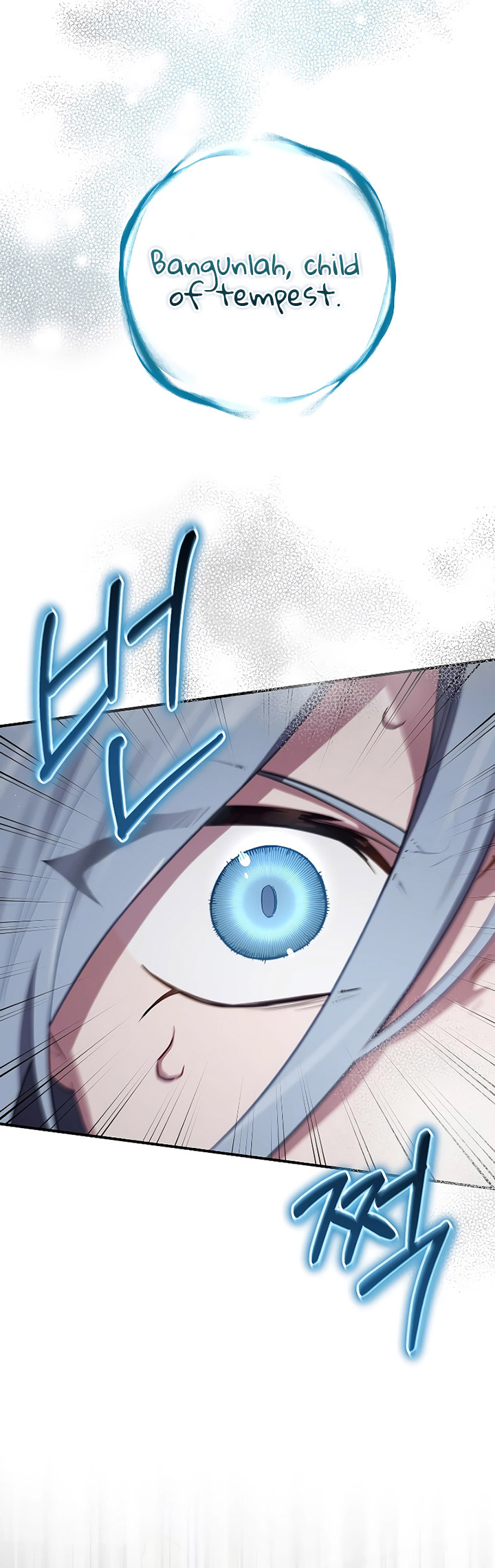 Ending Maker Chapter 64 Halaman 34