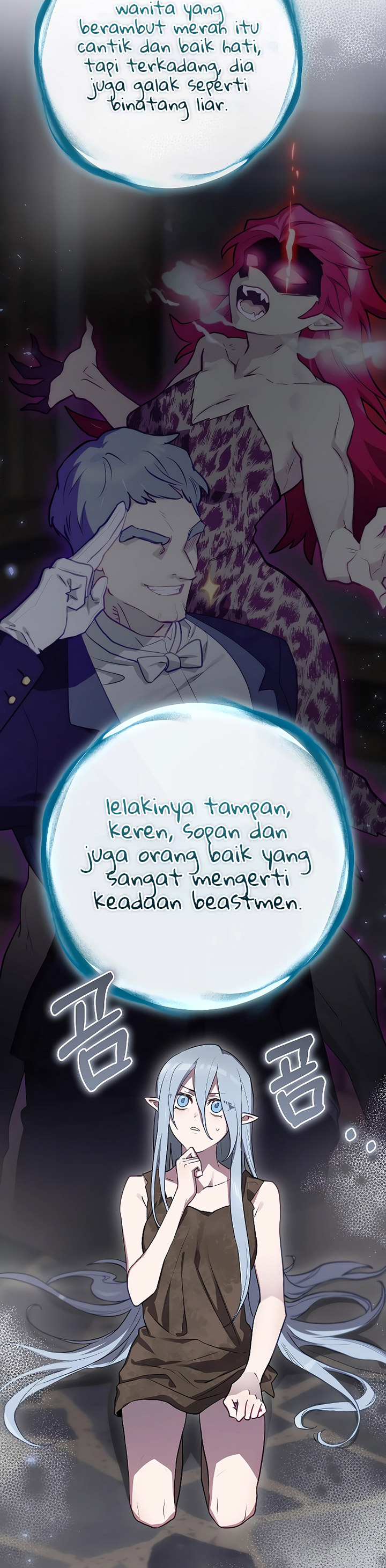 Ending Maker Chapter 64 Halaman 45