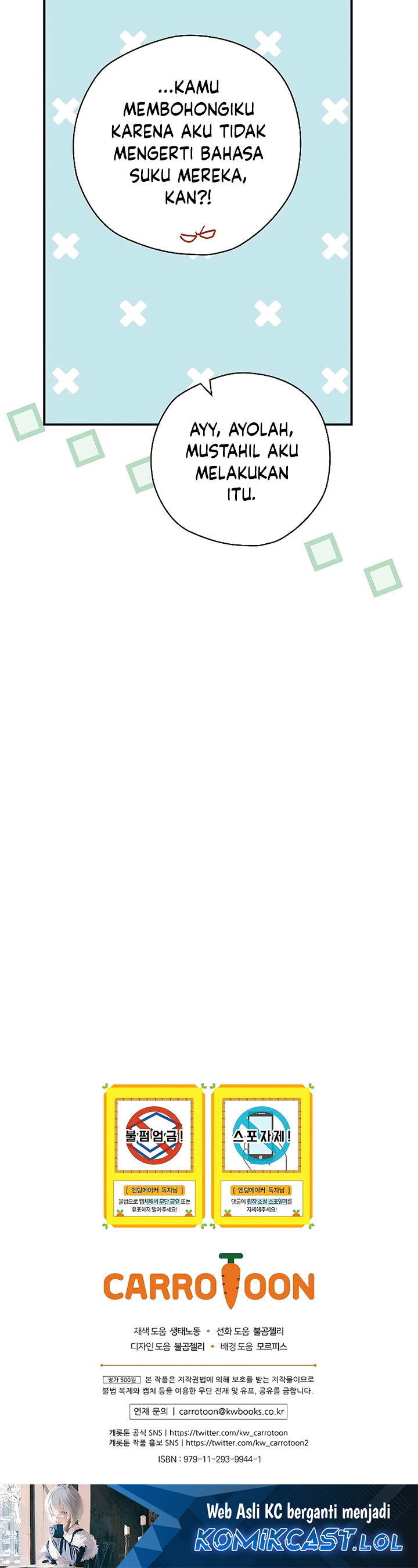 Ending Maker Chapter 64 Halaman 55