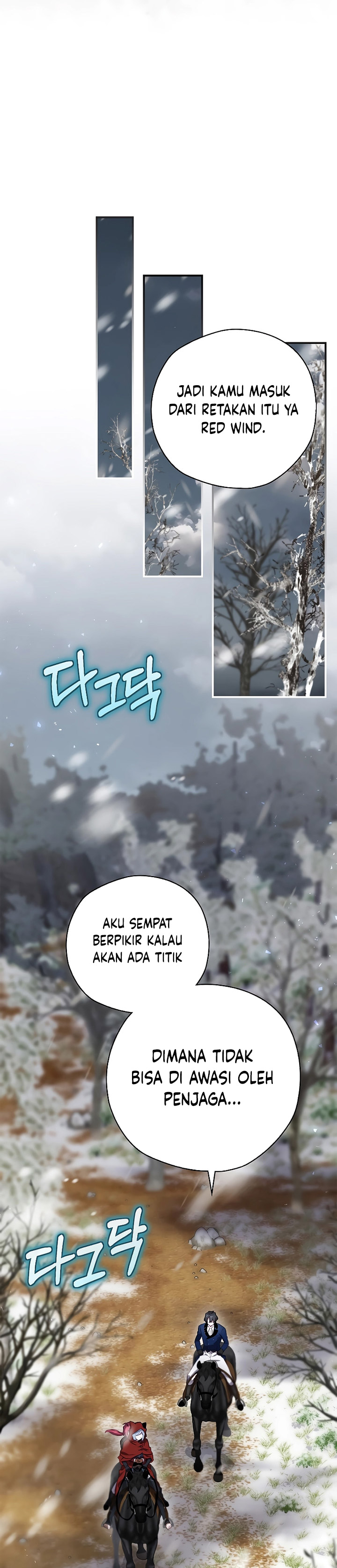 Ending Maker Chapter 66 Halaman 12