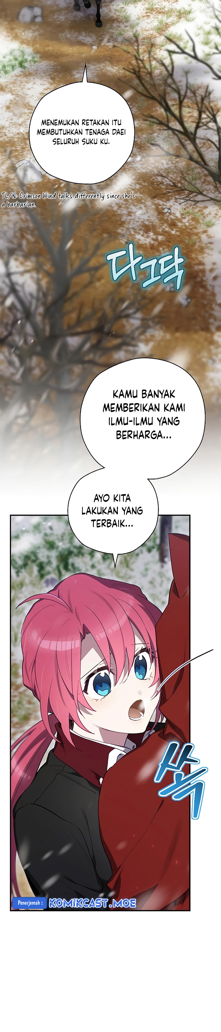 Ending Maker Chapter 66 Halaman 13