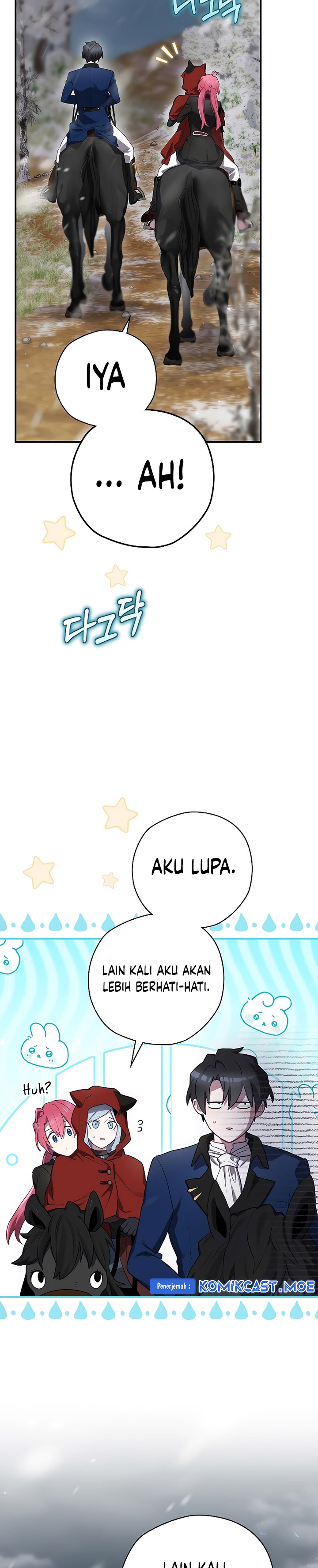 Ending Maker Chapter 66 Halaman 16