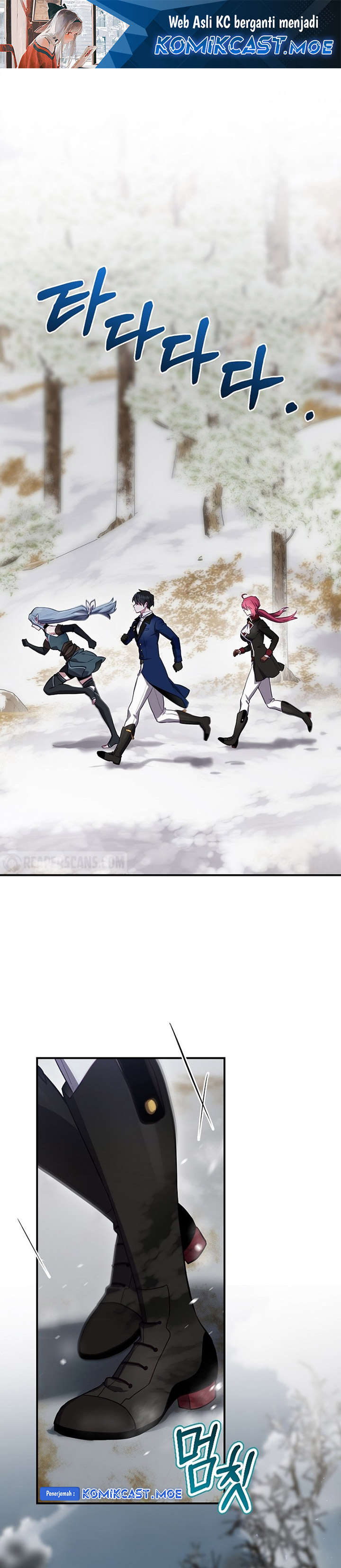 Ending Maker Chapter 67 Halaman 2