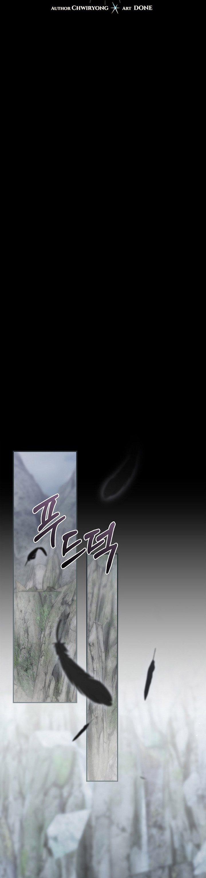 Ending Maker Chapter 67 Halaman 28