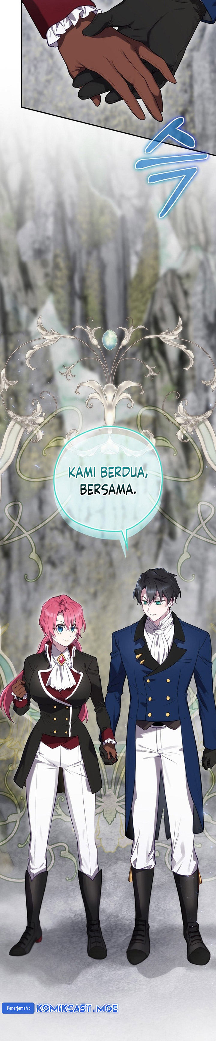 Ending Maker Chapter 67 Halaman 45