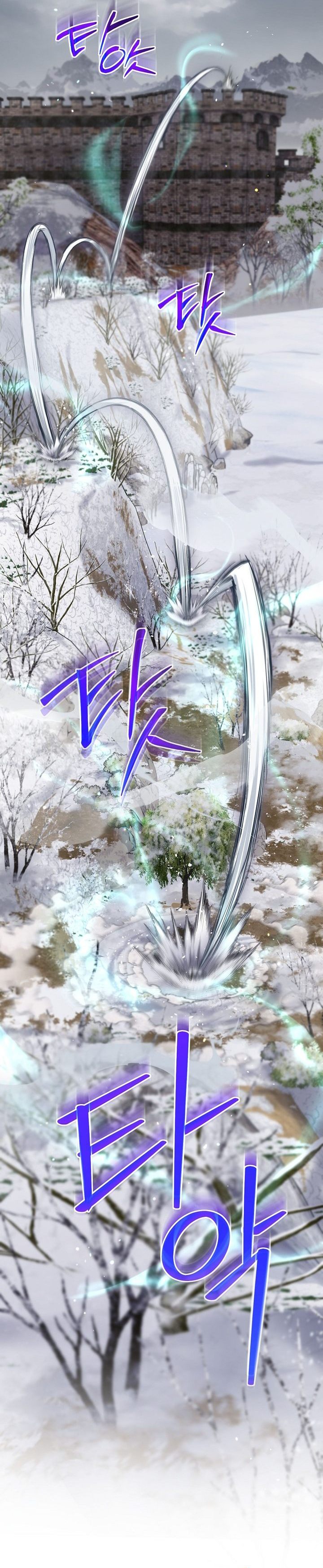 Ending Maker Chapter 69 Halaman 27