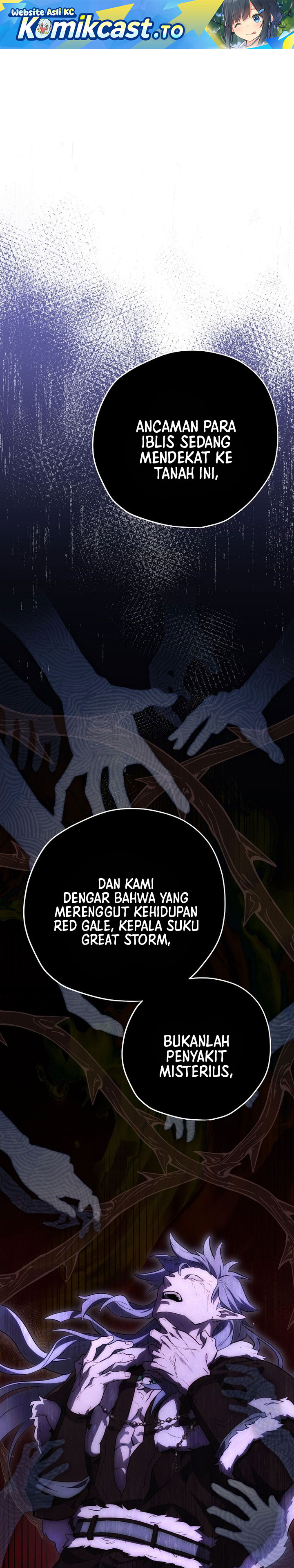 Ending Maker Chapter 71 Halaman 2