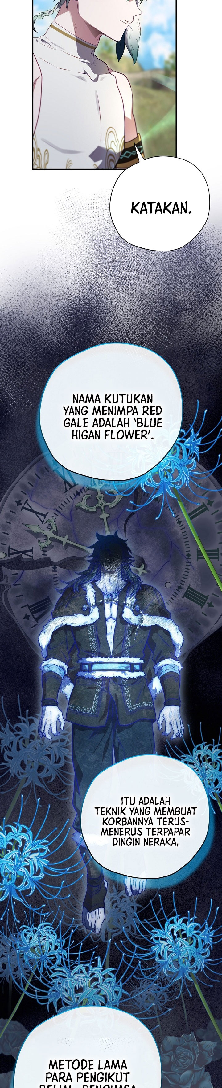 Ending Maker Chapter 71 Halaman 19