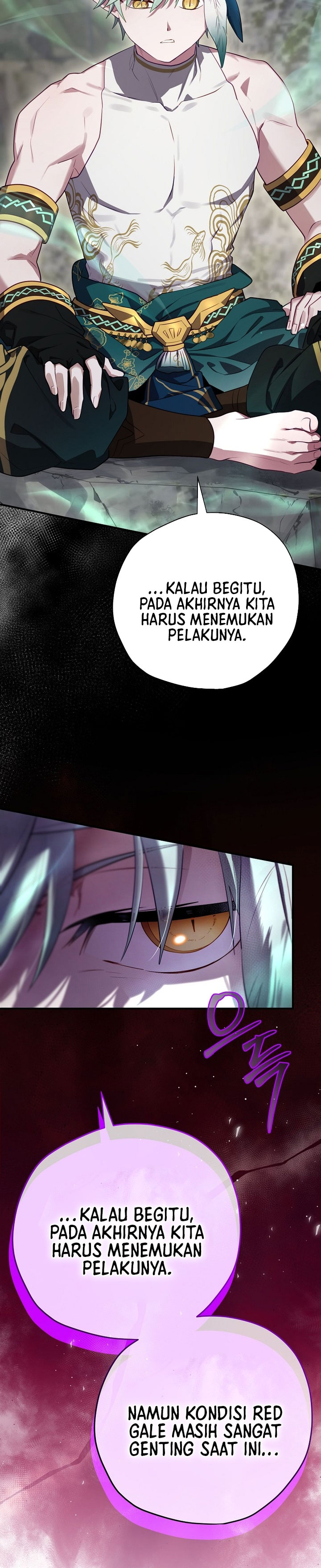 Ending Maker Chapter 71 Halaman 21