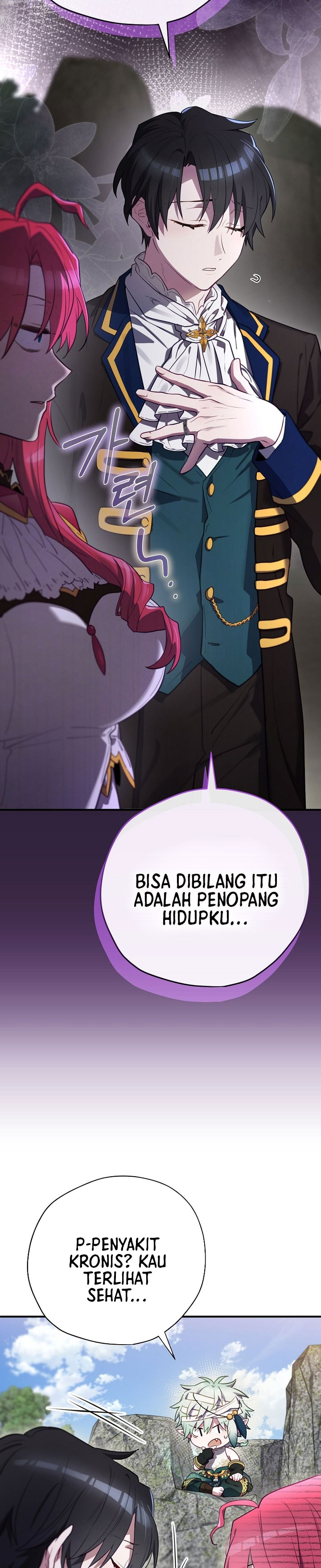 Ending Maker Chapter 71 Halaman 26