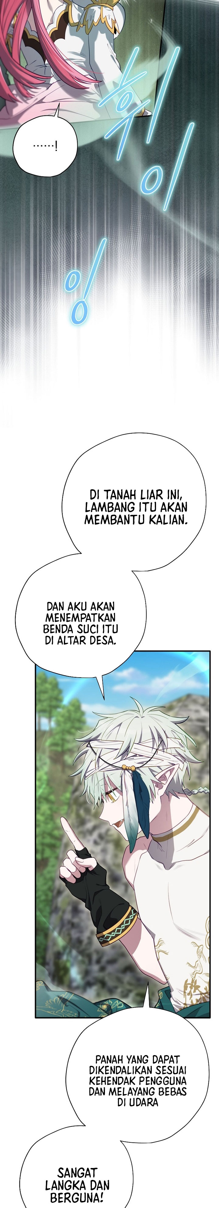 Ending Maker Chapter 71 Halaman 33