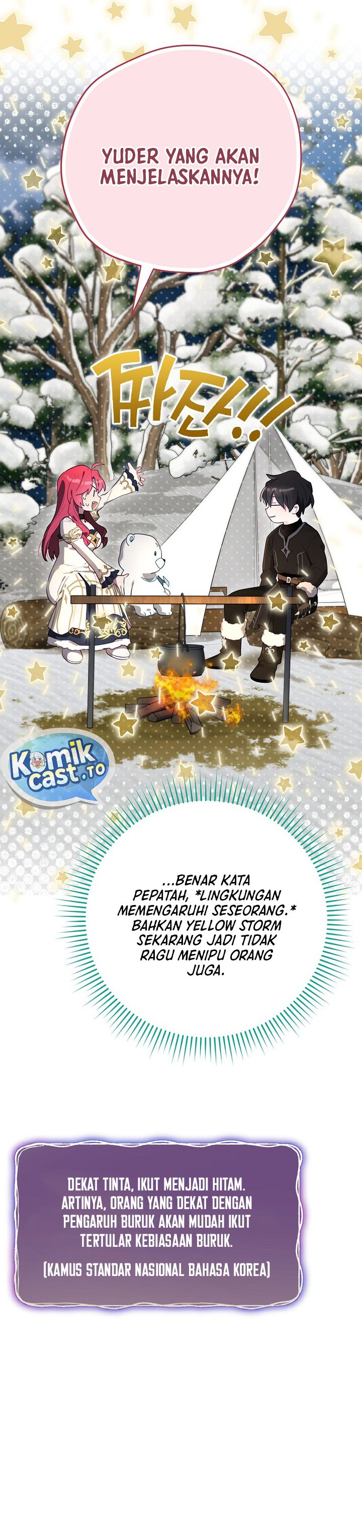 Ending Maker Chapter 78 Halaman 6