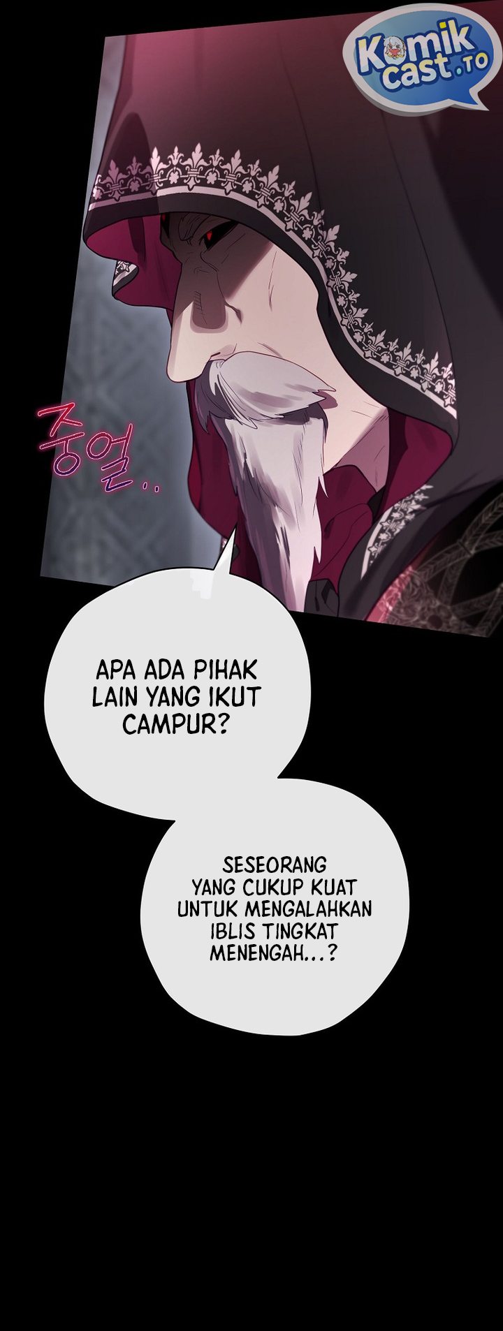 Ending Maker Chapter 78 Halaman 49