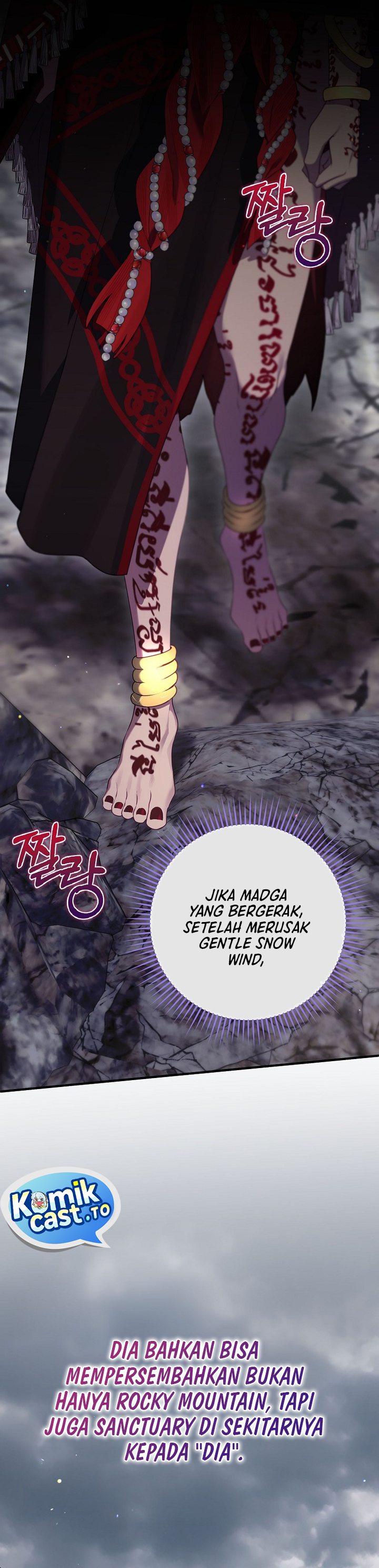 Ending Maker Chapter 78 Halaman 51