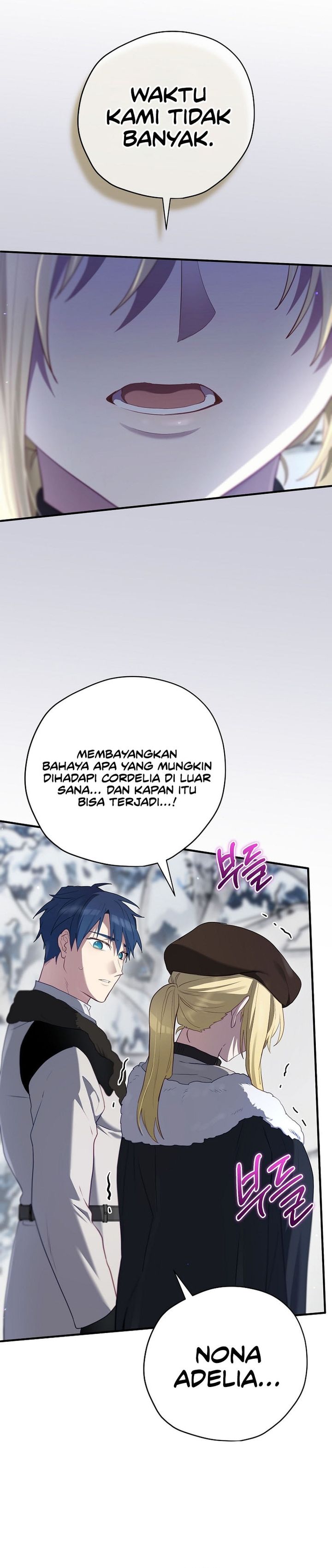 Ending Maker Chapter 82 Halaman 10