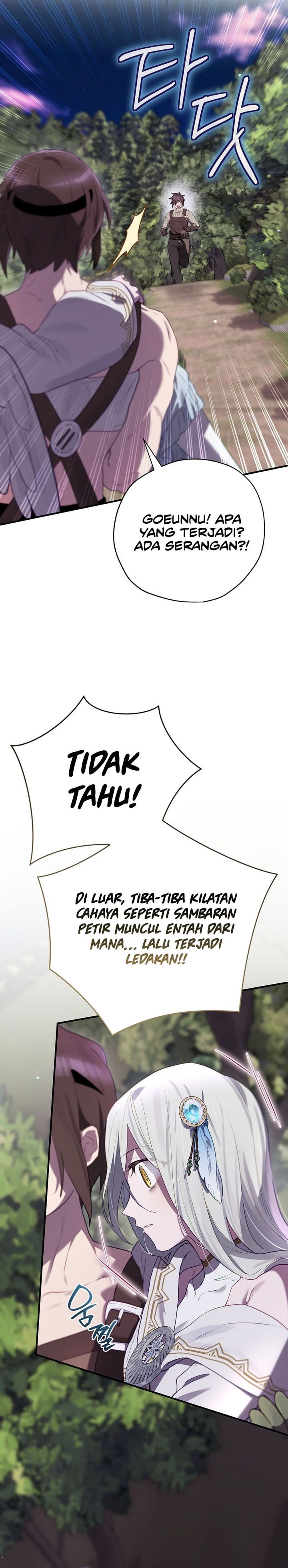 Ending Maker Chapter 82 Halaman 35