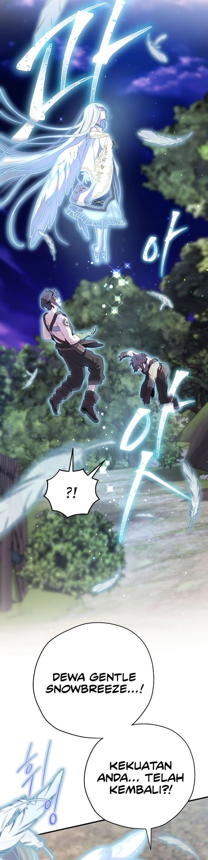 Ending Maker Chapter 82 Halaman 37