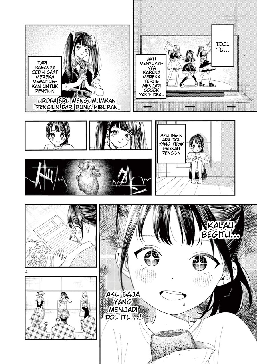 Enma Chan No Rizaruto Chapter 4 Halaman 5