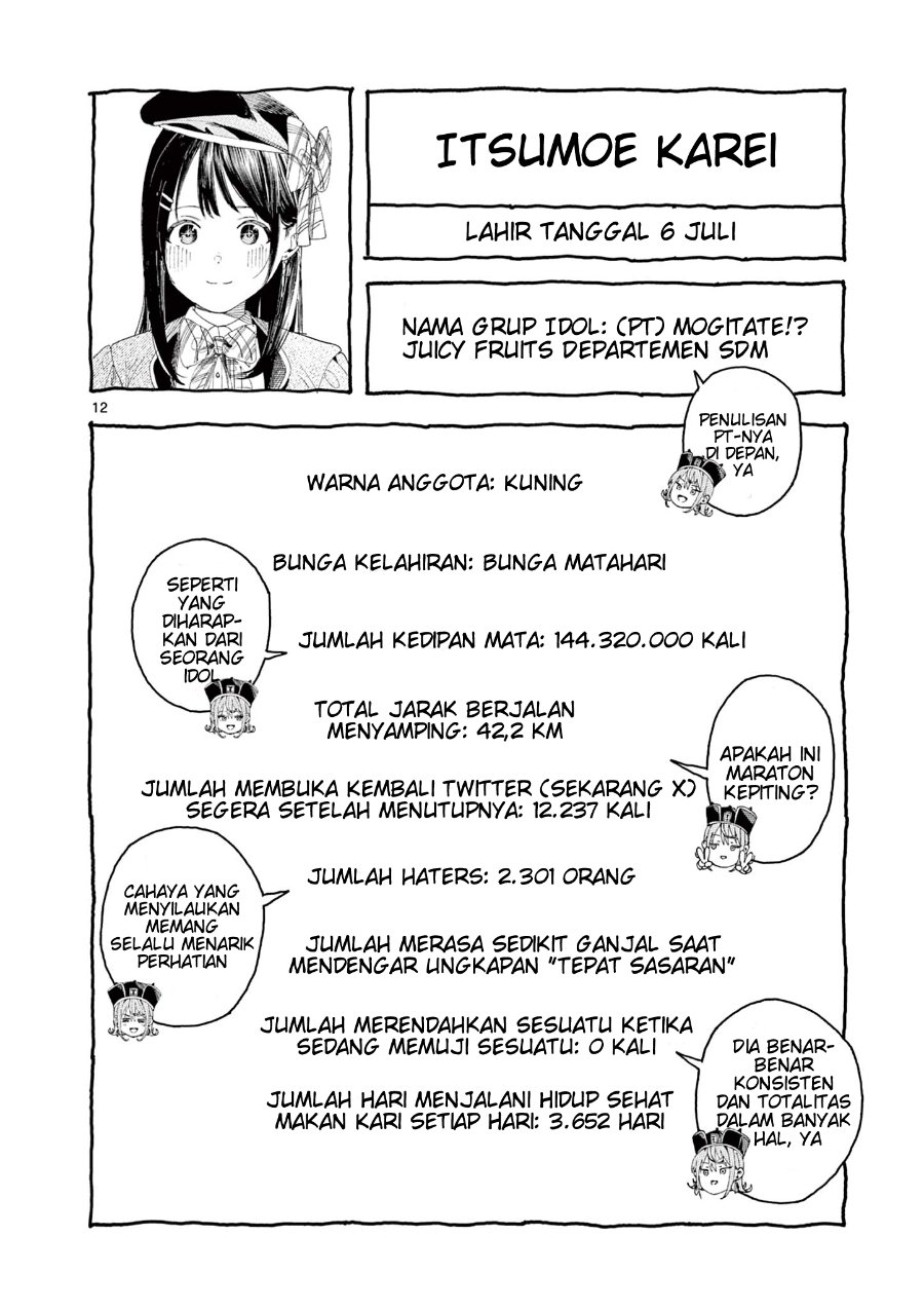 Enma Chan No Rizaruto Chapter 4 Halaman 13
