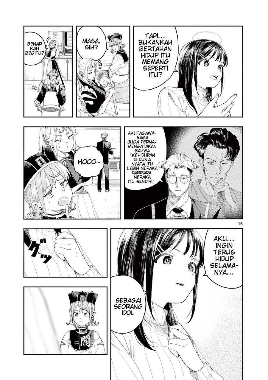 Enma Chan No Rizaruto Chapter 4 Halaman 16