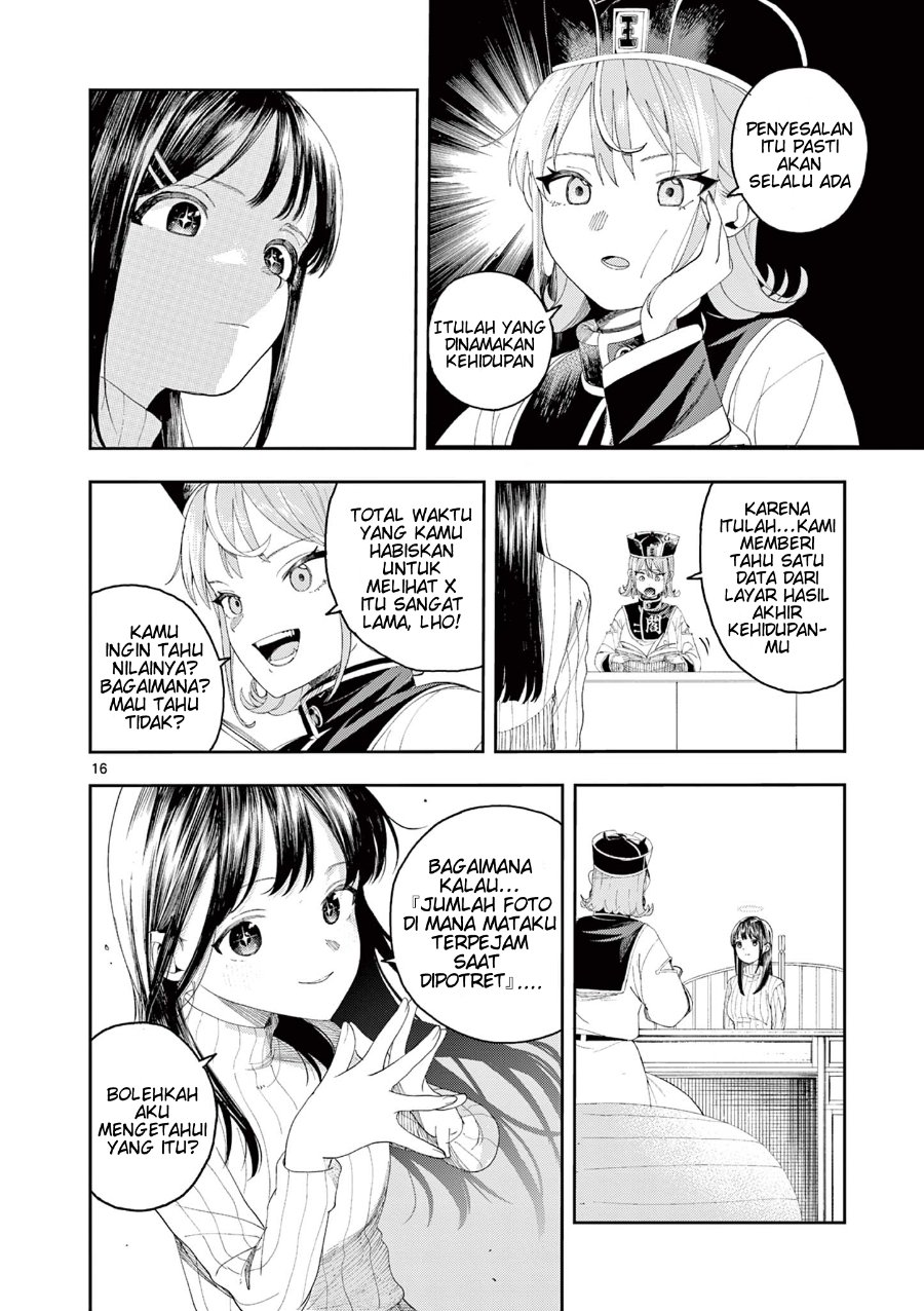 Enma Chan No Rizaruto Chapter 4 Halaman 17