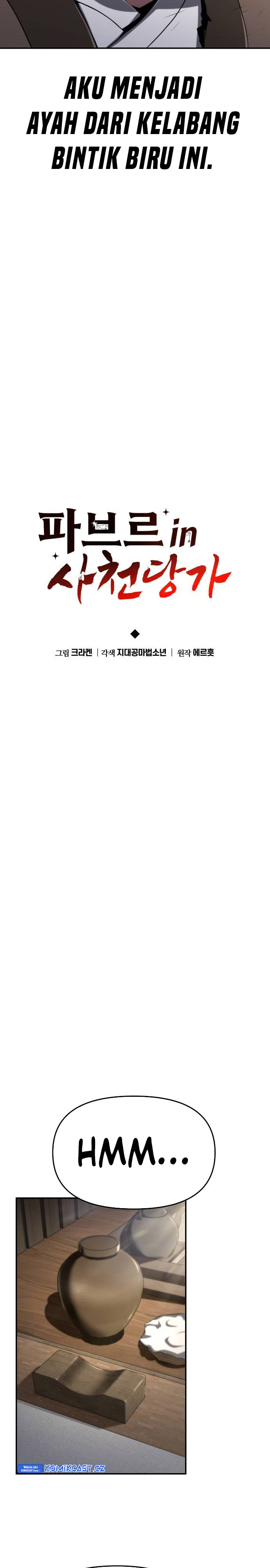 Entomologist In Sichuan Tang Clan Chapter 3 Halaman 11
