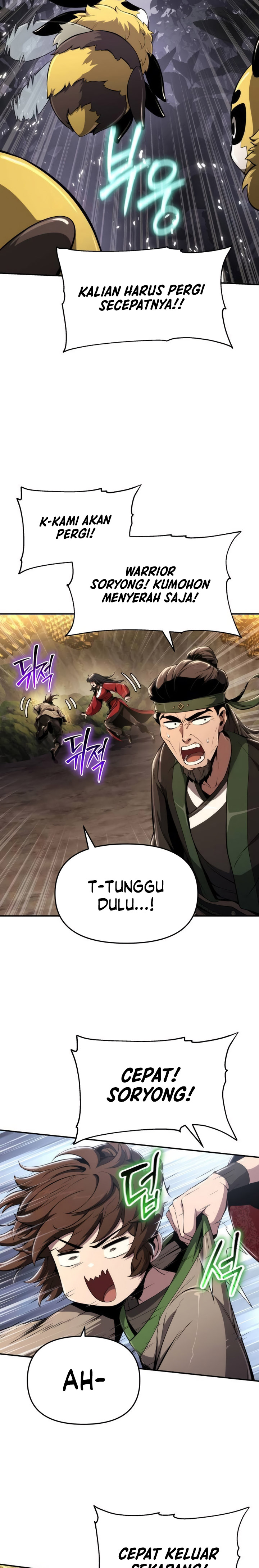 Entomologist In Sichuan Tang Clan Chapter 16 Halaman 23