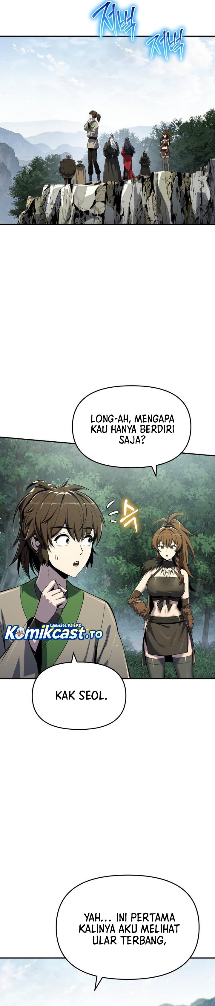 Entomologist In Sichuan Tang Clan Chapter 58 Halaman 11
