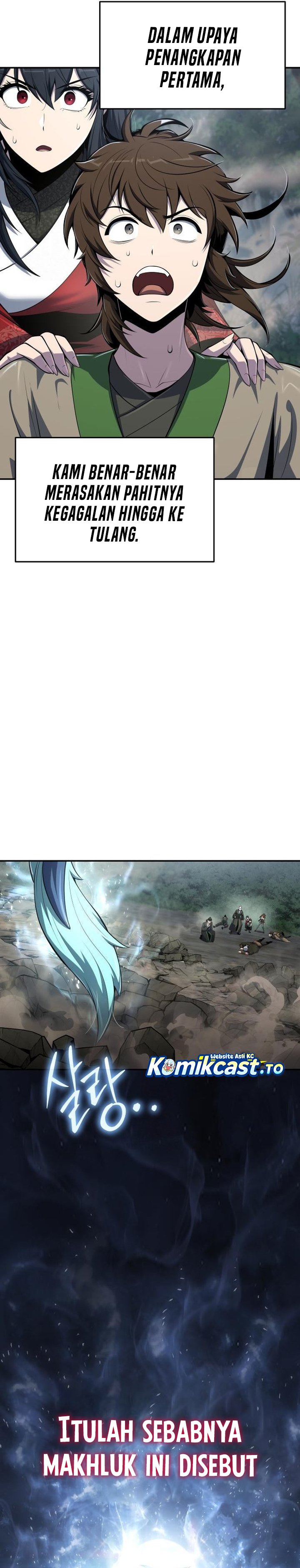Entomologist In Sichuan Tang Clan Chapter 58 Halaman 18