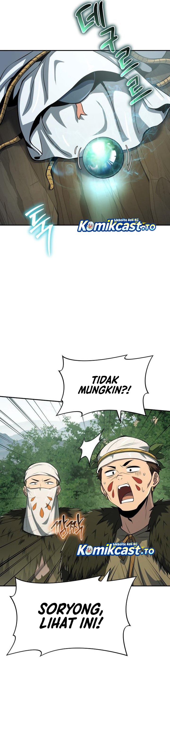 Entomologist In Sichuan Tang Clan Chapter 59 Halaman 32