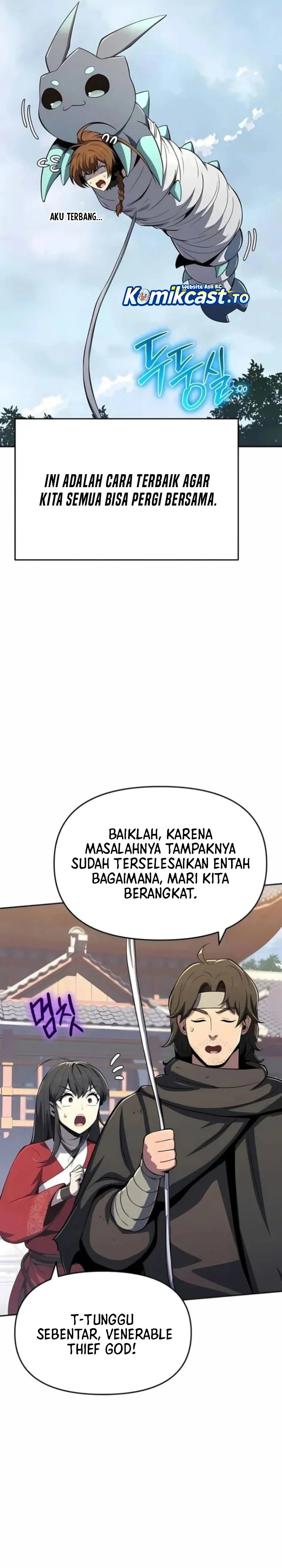 Entomologist In Sichuan Tang Clan Chapter 76 Halaman 24