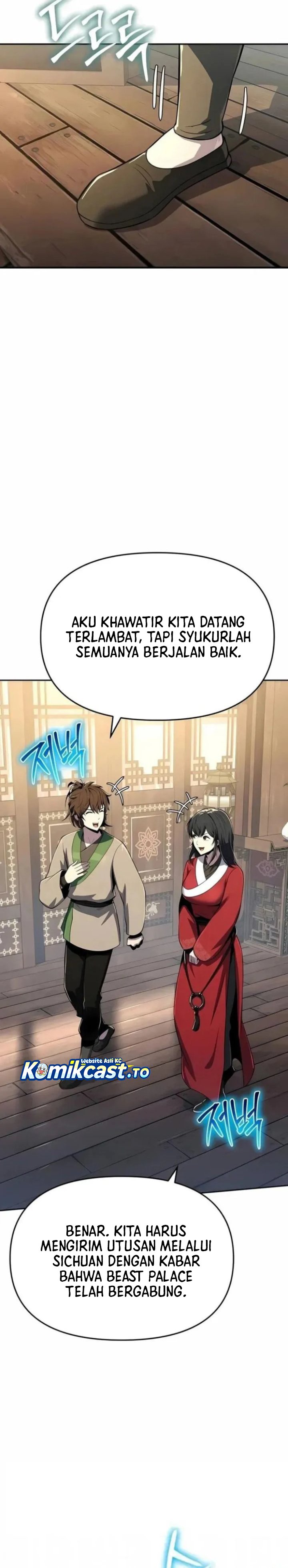Entomologist In Sichuan Tang Clan Chapter 76 Halaman 42