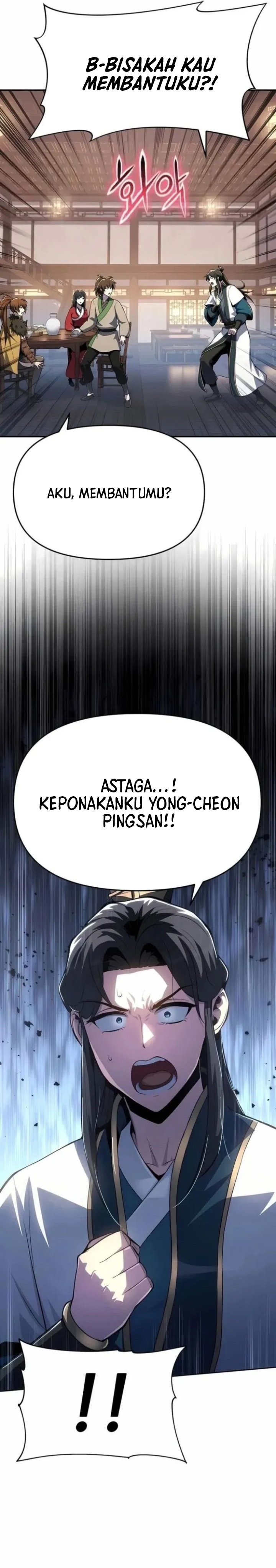 Entomologist In Sichuan Tang Clan Chapter 76 Halaman 50