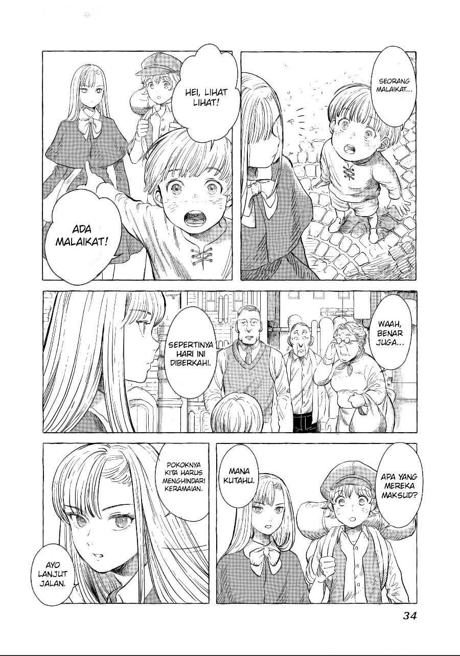 Erio And The Electric Doll Chapter 2 Halaman 6