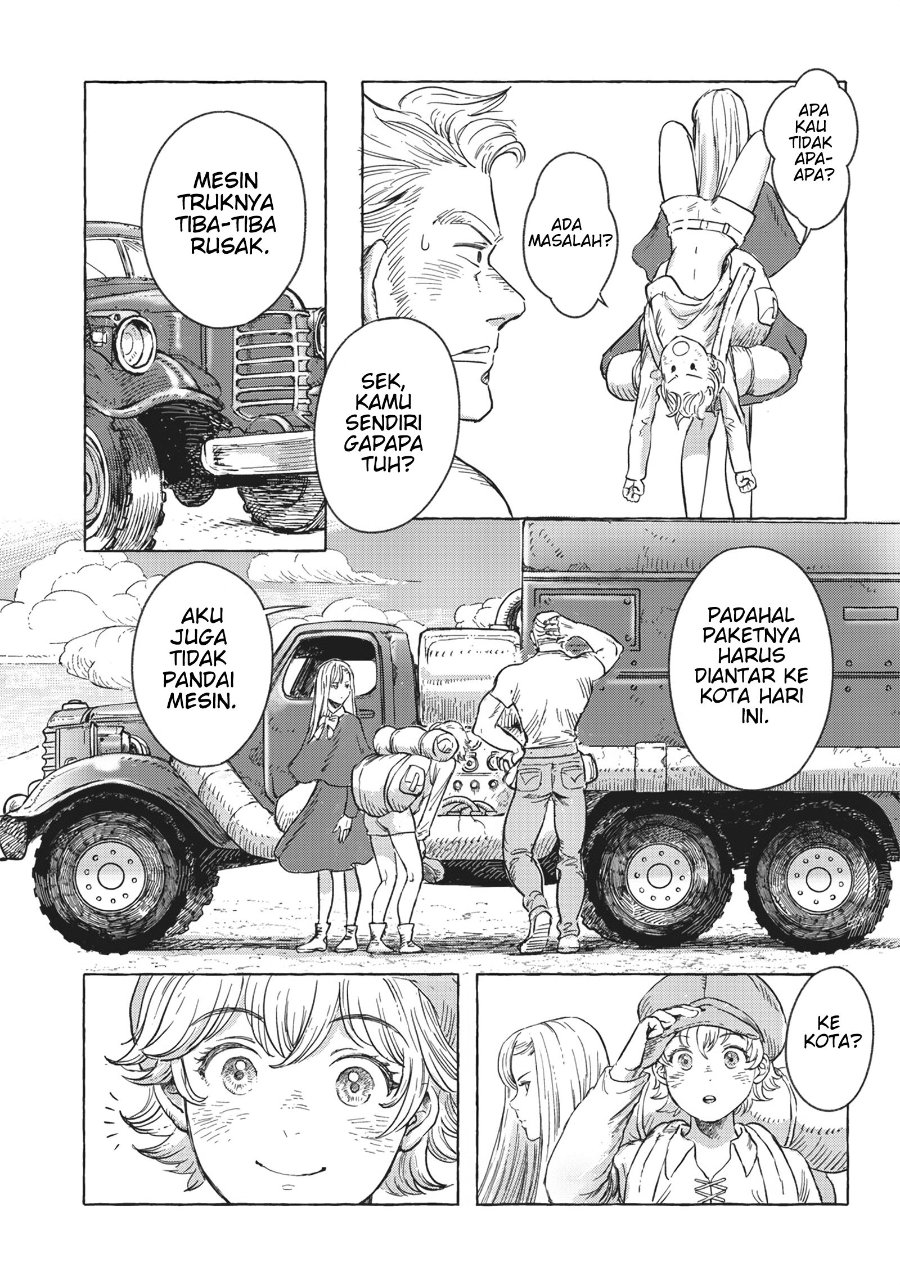 Erio And The Electric Doll Chapter 6 Halaman 5